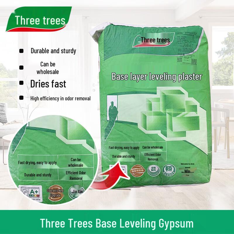 Three Trees Interior Wall Primer Putty Powder