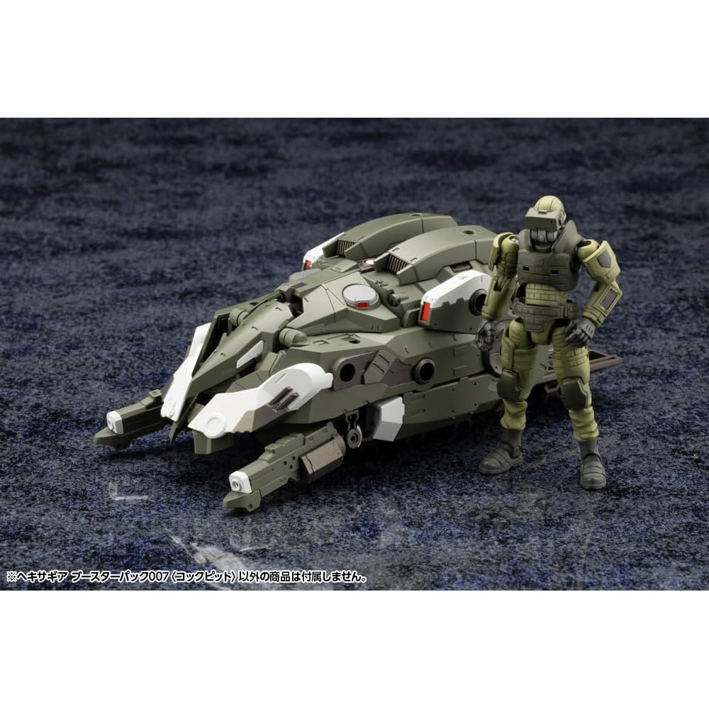 Kotobukiya Hexa Gear Booster Pack 007 Cockpit 1/24 Scale Plastic Model Approximately 150mm