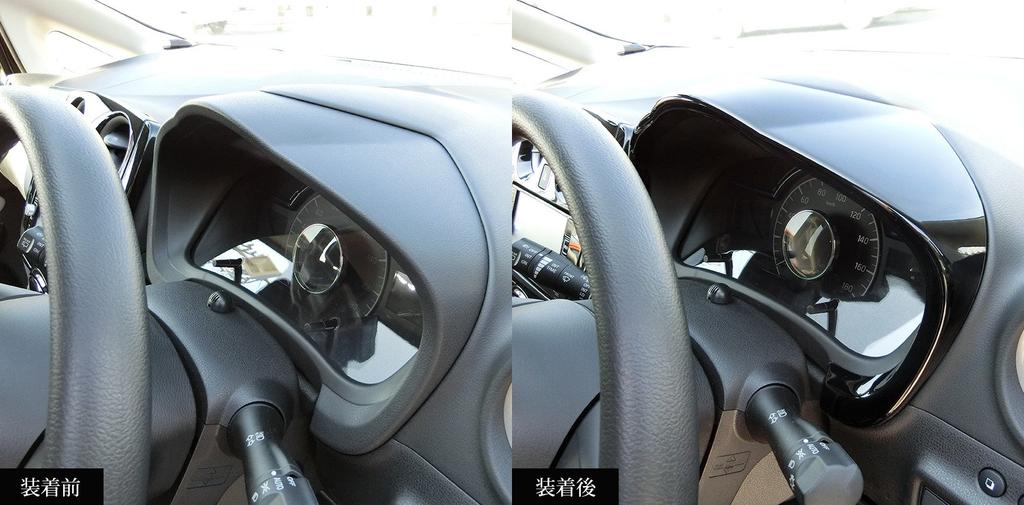 SecondStage Note E12 Meter Klavier SHN0136BLK Panel, Schwarz,