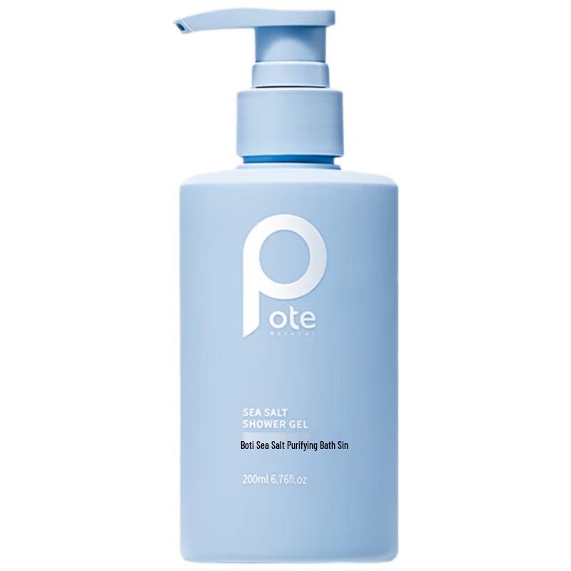 

Botee Sea Salt Purifying Amino Acid Shower Gel