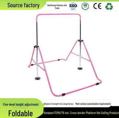 Children's Gymnastics Pull-up and Single/Double Bar Equipment for Home Training