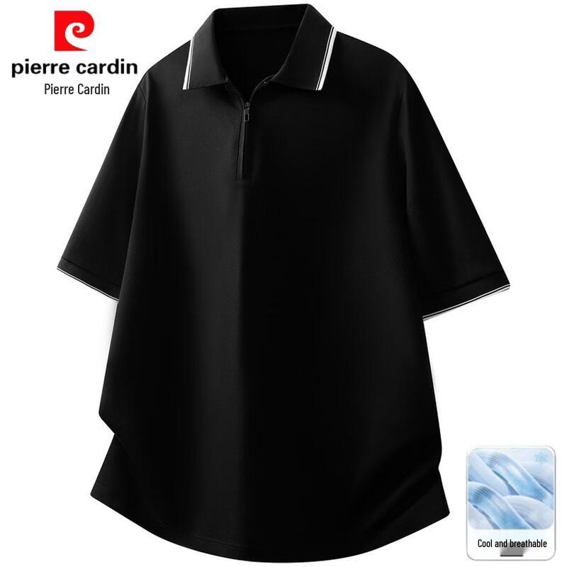 Pierre Cardin Men s Summer Half-Zip Contrast Collar Polo Shirt XL