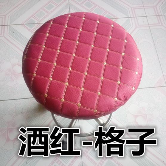 Fabric Non-Slip And Wear-Resistant Round Stool Cover Round Bar Chair Household Round Stool Cover Beauty Salon Lift Chair Cover