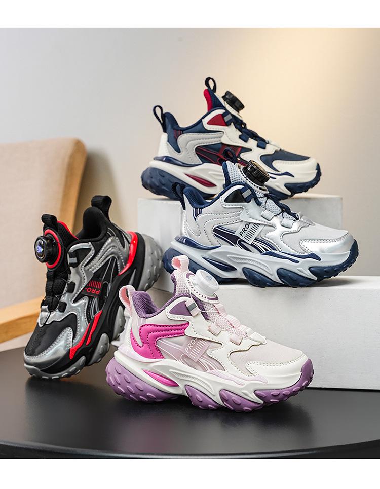 Children's Non-Slip Leather Basketball Shoes with Thick Sole and Breathable Design