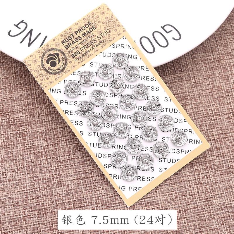 5 Stück Hochwertiger Metall Verdeckter Knopf, Mutter Schnalle, Klappschnalle, Super Kleiner Kinder Unsichtbarer Knopf, Druckknopf.