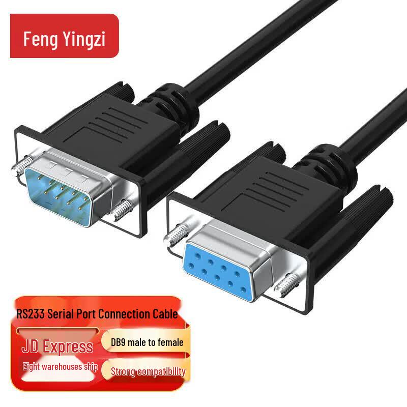 RS232 DB9 Male to Female Serial Crossover Extension Cable