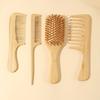 4pcs/set natural bamboo brush massage airbag comb set scalp massage comb for hair growth Special for real hair wigs