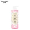 Snow Skin Brightening Shower Gel