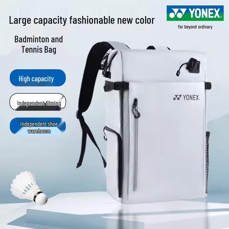 YONEX BA292CR Badminton Backpack