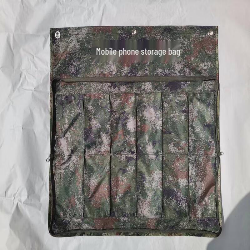 Bongu 12-Slot Camouflage Phone Storage Bag