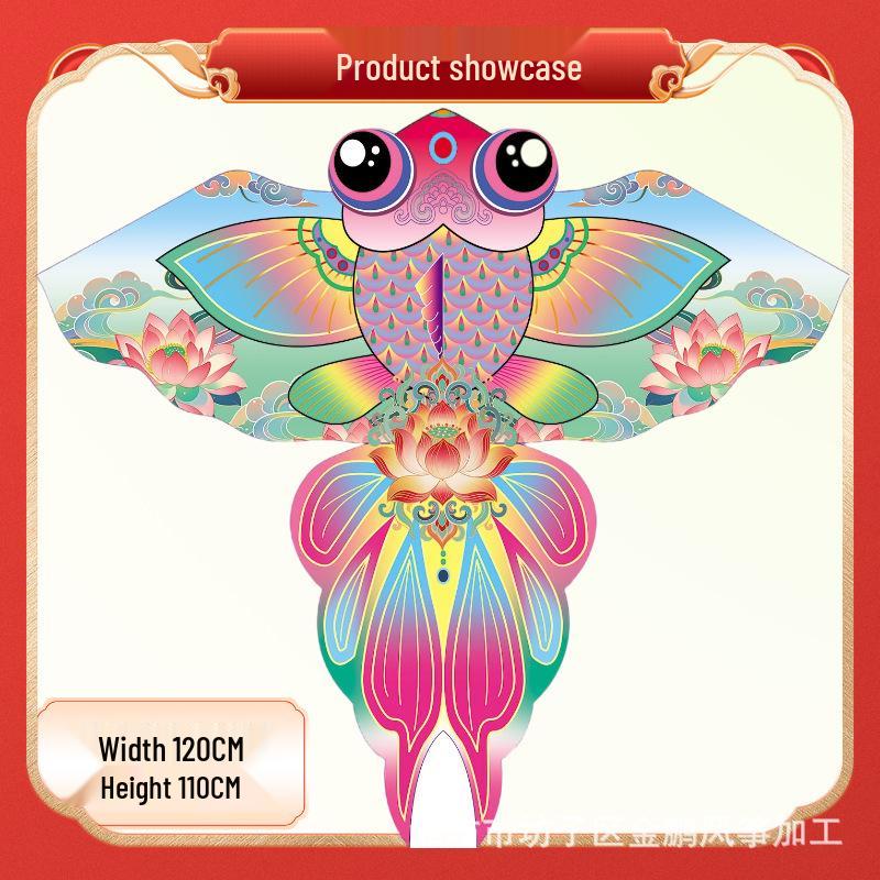 Weifang Goldfish Kite: New Style Hot Stamping Children's Kite (Export Quality)