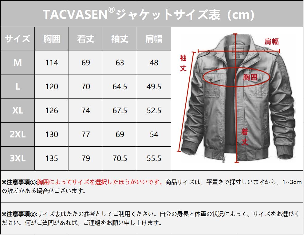 TACVASEN Herren Motorradjacke, Kälteschutz, Amerikanischer Stil, Hoher Kragen, Kurze Jacke, Schlicht, Oversized, Elegant, Grau, Größe L