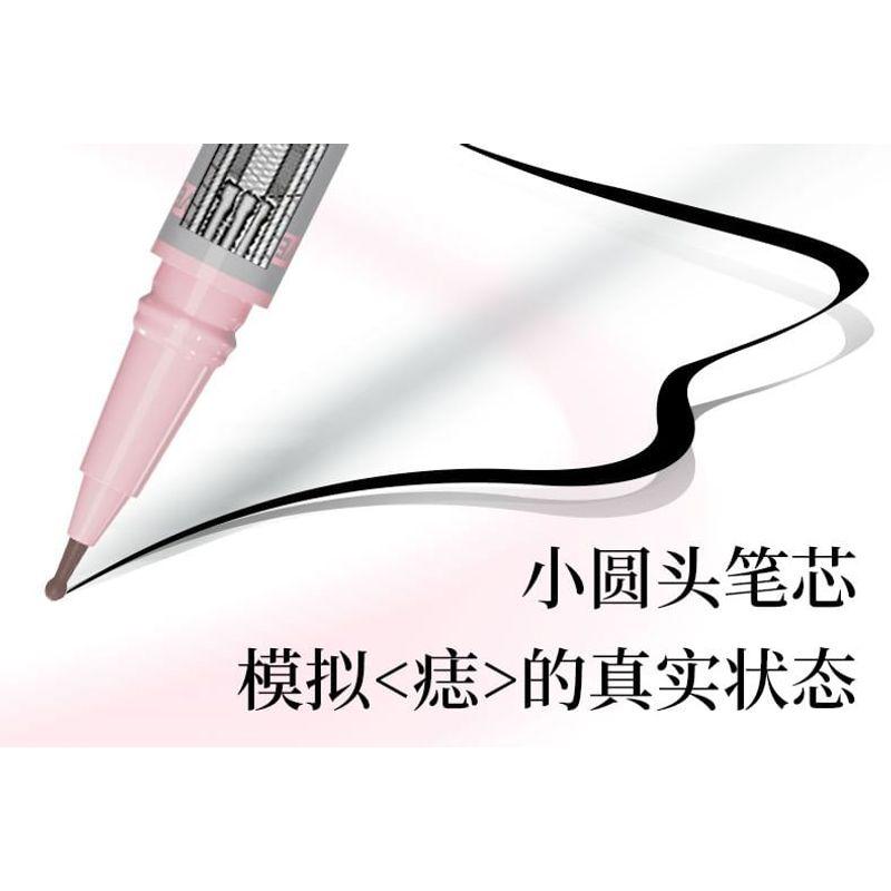 VEECCI - Focus Freckled Pen - 3 Colors