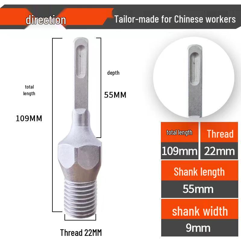 Electric Hammer Impact Drill Converter: Water Drill Adapter & Extension Rod for Wall Hole Opening