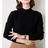 2024 Autumn/Winter Loose Plus Size Women's Knit Sweater with Half-High Collar