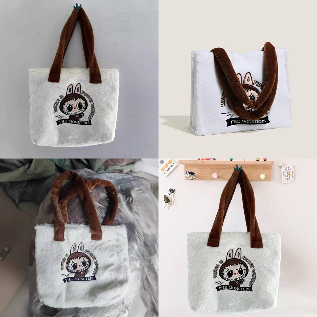 Adorable Plush Tote Bag For Women Large Capacity Cute Shoulder Bag In White