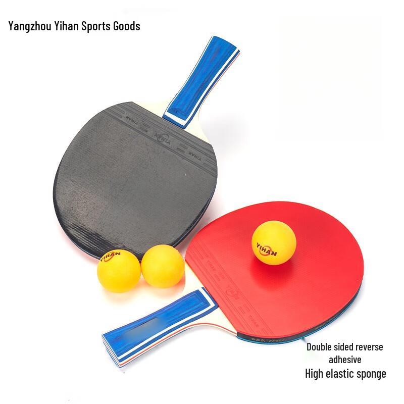 Brangdy Yihan 328 Beginner Table Tennis Racket Set