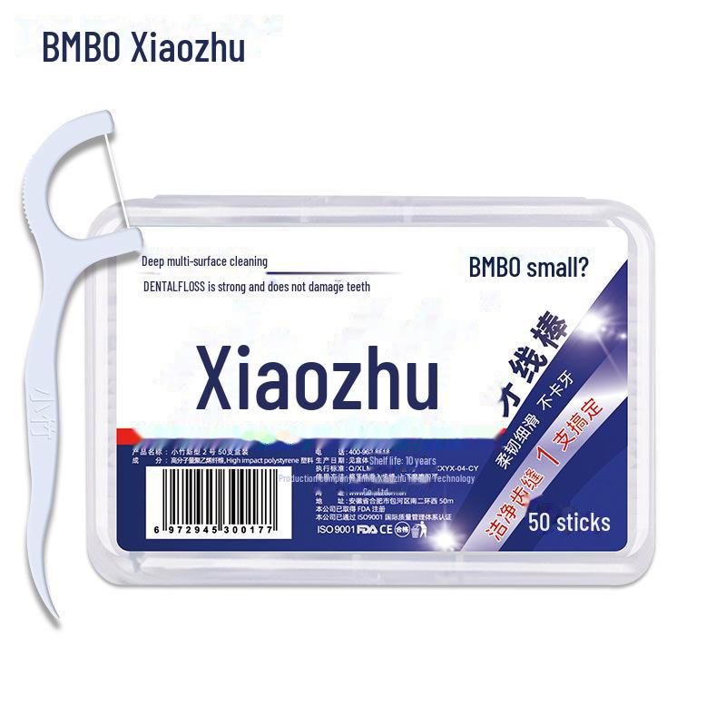 

Компактные бамбуковые зубочистки с зубной нитью: Упаковка 50 штук, в индивидуальной упаковке и портативные для семейного использования 50 pieces