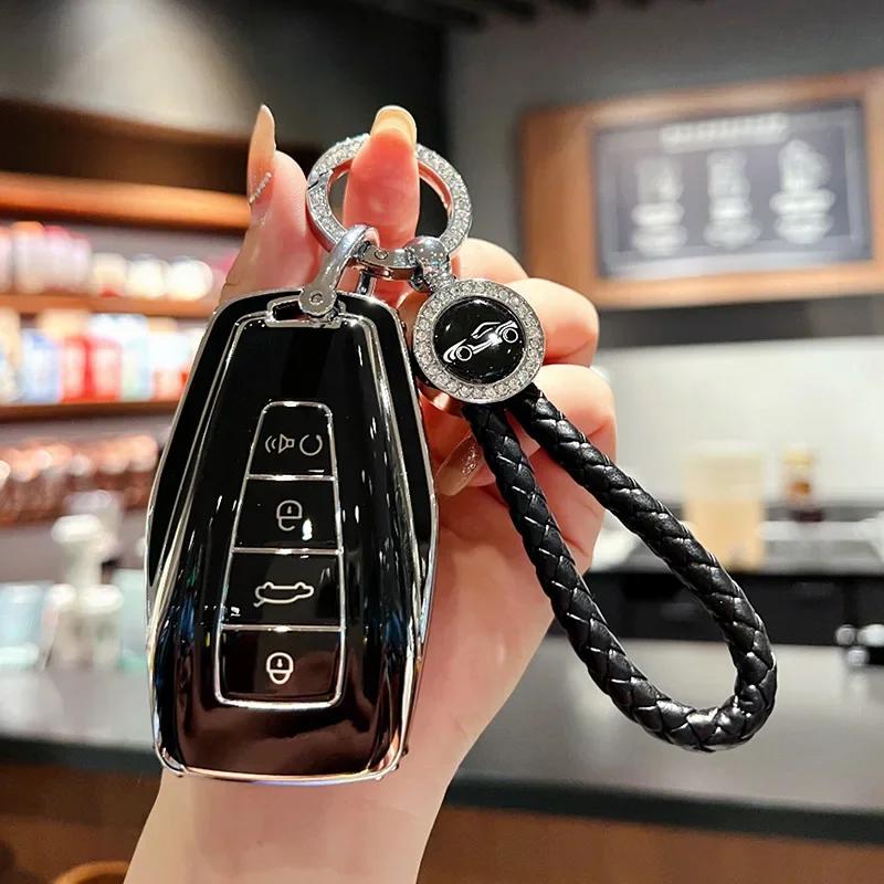 

TPU Car Key Fob Cover Case Shell For Geely Emgrand Monjaro Starray Tugellao Kavango Coolray X6 Fob Accessories чёрный