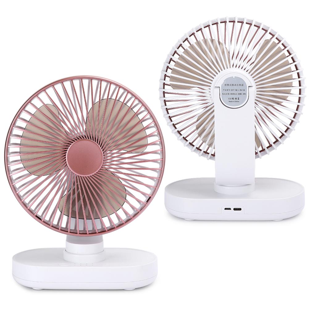 USB Desktop Fan Mini 4‑Speed Small Rechargeable Home Office Desk Mute Table Shaking FansRose Gold