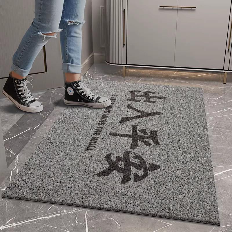 Light Luxury Non-slip Cuttable Entrance Doormat