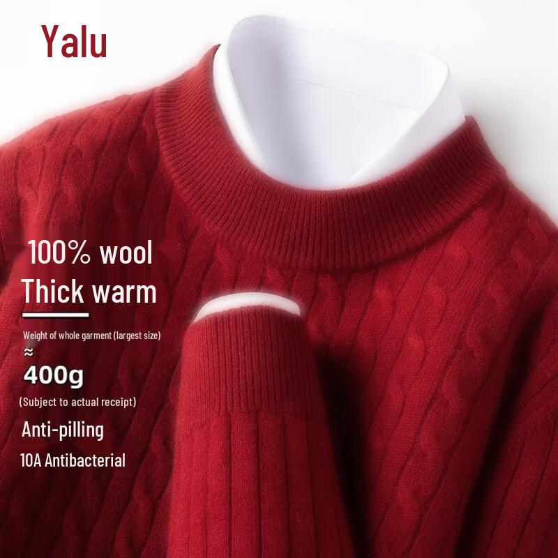 Men's Pure Wool Semi-High Collar Thermal Sweater