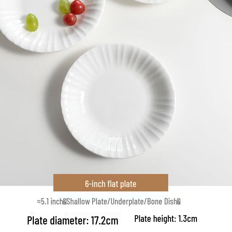 Lín Pàn Luxury Embossed Bone China Flat Plate