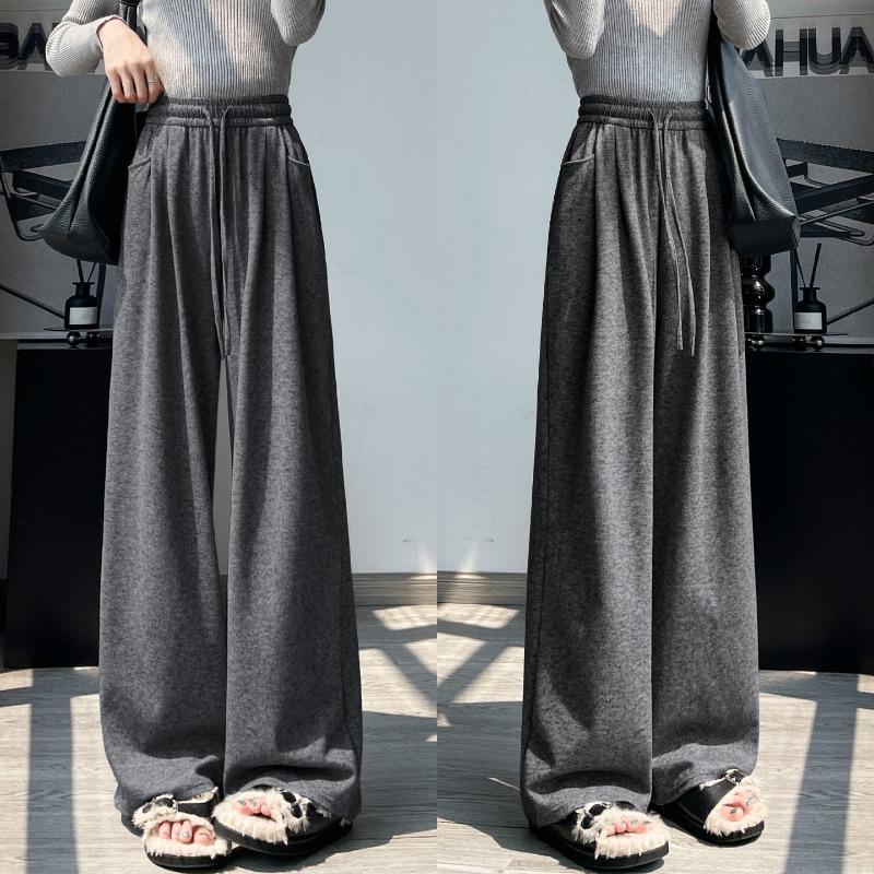 Gray glutinous rice pants women's new autumn pendant soft waxy small casual knitted straight wide-leg trousers