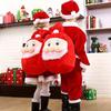 1PC Red Large Capacity with Drawstring Closure Christmas Gift Bag for Xmas Santa Claus Backpack Plush Present Sack Bags