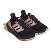 Adidas UltraBoost Light Black Beam Pink Women Sneakers Core-Black White-Tint HQ8599