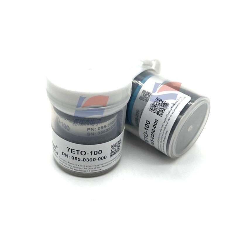 Ethylene Oxide Sensor 4ETO-500/7ETO Series for Gas Measurement