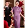 Pasite Chinese Embroidered Mother of the Bride Cheongsam Dress