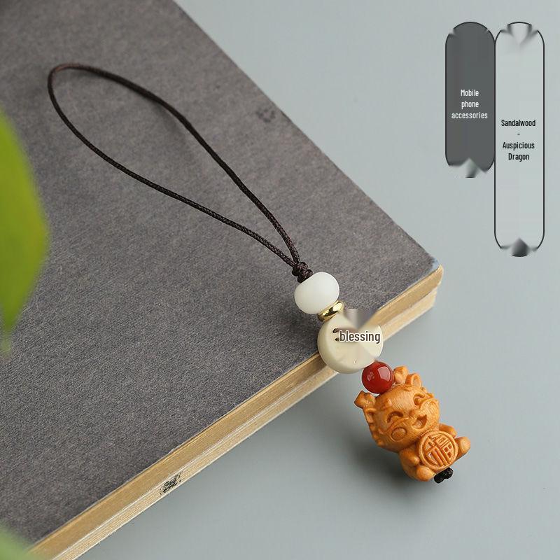 Sandalwood Dragon Zodiac Keychain & Phone Lanyard