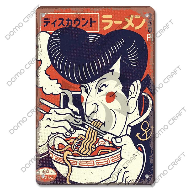 Retro Japanese Cartoon Comics Poster Metal Plate Takoyaki Noodles Fish Metal Sign Dining Room Club Wall Decor