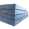 Galvanized Square Steel Tube