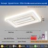 Nufeng Modern Bladeless Ceiling Fan Light