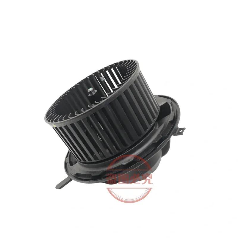 AP02 Heater Blower Motor Fits For Mercedes A/B Class W169 W245 150 160 170 180 200CDI