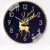 12-inch 30cm Personalized Automatic Timing Radio Wave Clock Home Living Room Bedroom Silent Radio Wave Clock Wall Clock