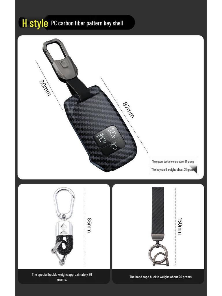 Kia Carnival Key Cover: Cross-Border Protective Case for Men