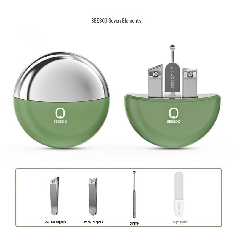 Qisu Nail Clipper & Pedicure Tool Set