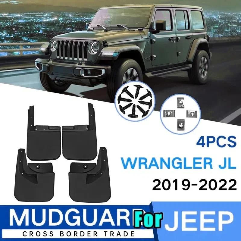 4x Für Jeep Wrangler JL 2008-2017 - Schlamm Spritzschutz Schmutzfänger Vorne Hinten Radkotflügel Schmutzklappe Autozubehör