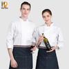 Simple White Long-Sleeve Chef Uniform