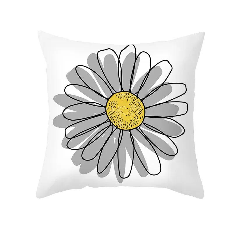 Yellow Geometric Simple Pattern Decorative Pillowcase Cushion Pillowcase Bedding Decoration