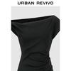 UR2026 Asymmetric Ruched Waist Dress