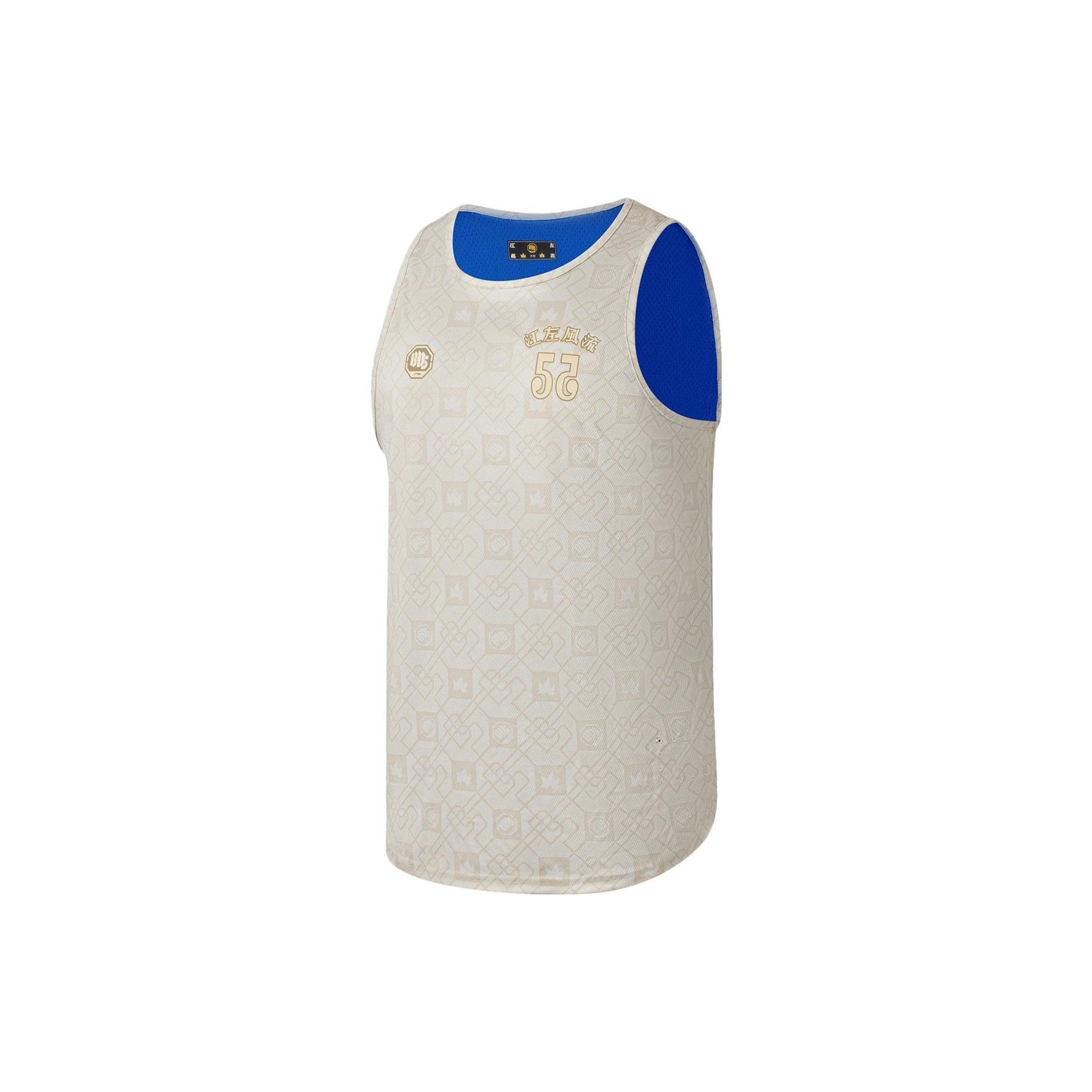 Li-Ning BadFive Jiang Zuo Feng Liu Reversible Basketball Tank White Blue Gold Men s AAYS261-1 M