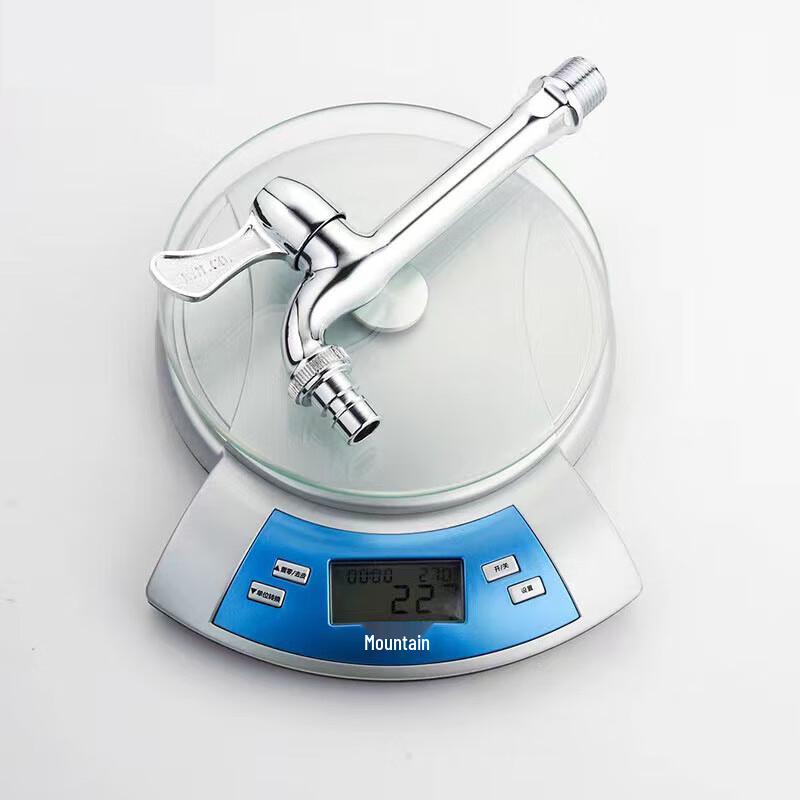 LANGZHIWEN Wall-Mounted Washing Machine Faucet