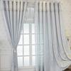 Semi Blackout Curtain Fashion Vine Leaf Pattern Embossed Tulle European Simple Elegant Romantic Durable for Living Room Decor