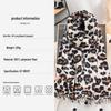 Klassisk leopardmönstrad tofs-scarf: Elegant retrostil, Varm imiterad kashmir för höst och vinter