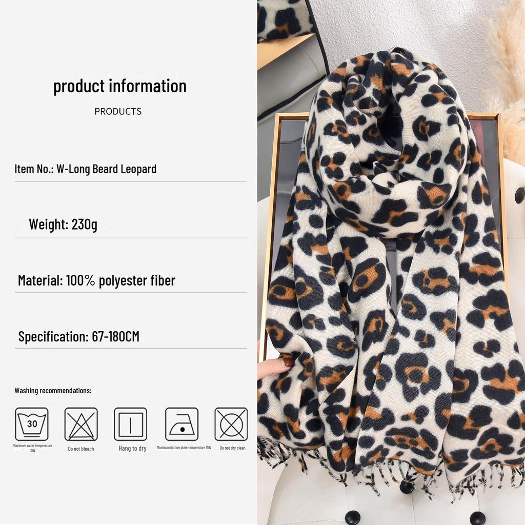 Klassisk leopardmönstrad tofs-scarf: Elegant retrostil, Varm imiterad kashmir för höst och vinter