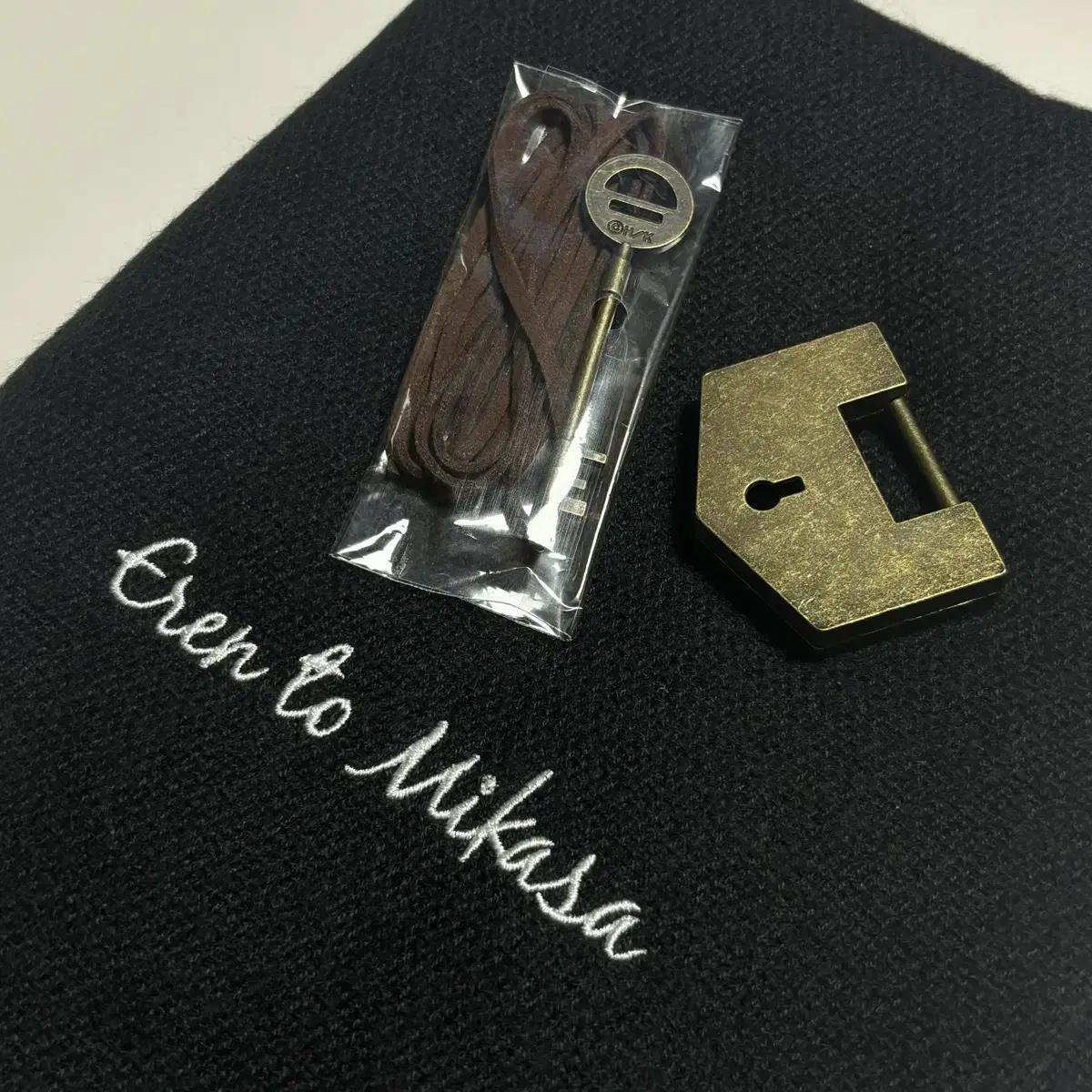 

Attack On Titan Fly Mikasa Muffler, Eren Basement Key